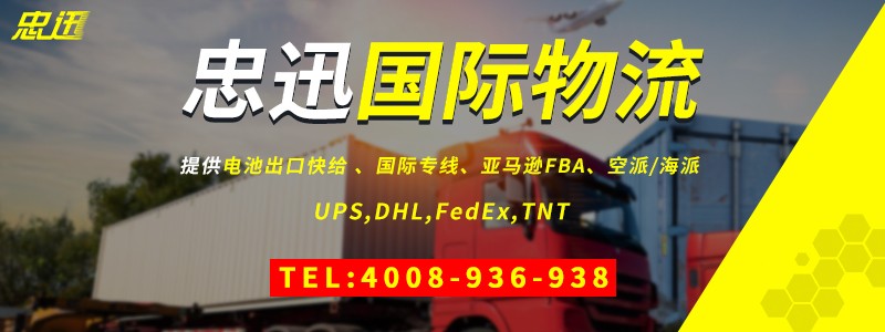 澳洲專線，快遞寄到澳洲多少錢